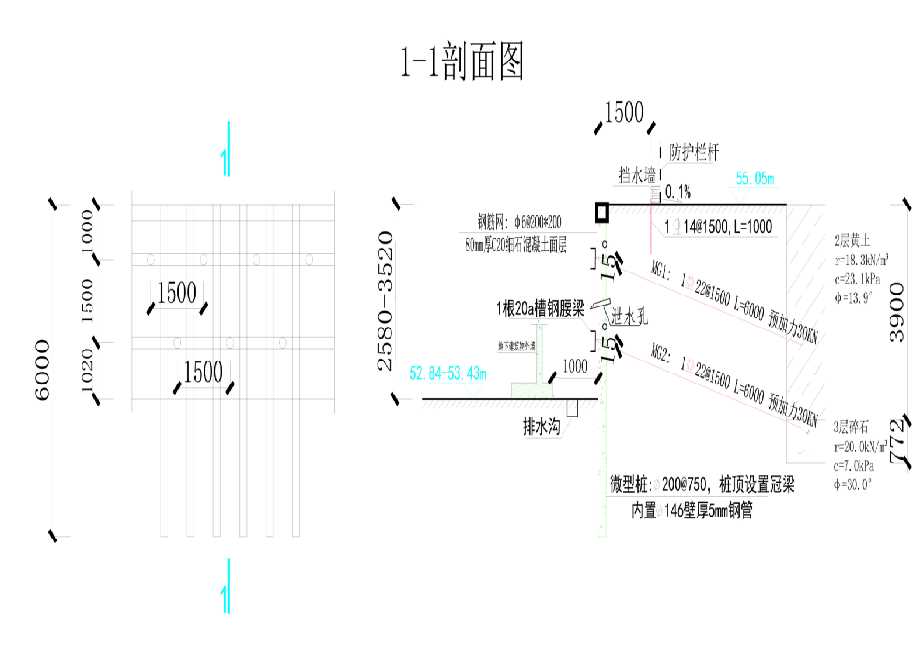 商丘永城工程设计