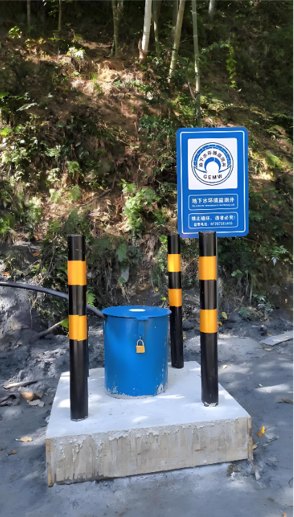 商丘永城监测井